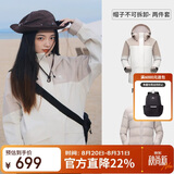 骆驼（CAMEL）三防羽绒冲锋衣三合一防油污防水轻便滑雪服女[飚燃] A23CA3a1098