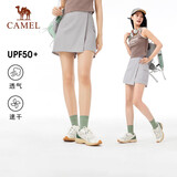 骆驼（CAMEL）户外速干运动短裙裤女半身裙夏季弹力冰感透气速干裙裤