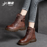 潮读（Chaodu）真皮短靴女2025秋季新款女鞋子平底马丁靴女英伦风皮靴牛筋底皮鞋 棕色【单里】真皮款 36