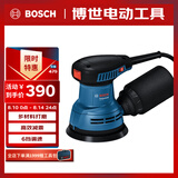 博世（BOSCH）专业偏心砂磨机木工打磨机抛光机砂光机 280瓦 含集尘袋 GEX 125 