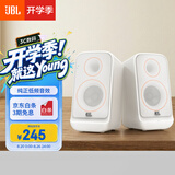JBL PS3500蓝牙音箱 桌面电脑音响台式机家用室内蓝牙音响游戏低音炮 生日礼物 白色