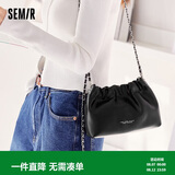 森马（Semir）斜挎包温柔软糯单肩包云吞包可爱纯色女包生日礼物105324153024