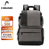 海德（HEAD）相机包双肩包大容量背包国家地理电脑包防泼水摄影包书包520礼物