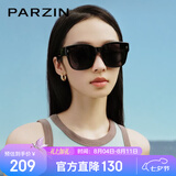 帕森（PARZIN）【可套近视眼镜】偏光太阳镜轻盈男女款防晒驾驶墨镜礼物PZ12106B