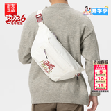 耐克（NIKE）斜挎包男 2026新款运动包户外旅行包腰包胸包大容量高颜值单肩包 IQ0978-133/晒图退5 MISC