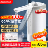 志高（CHIGO）抽水器桶装水 电动抽水泵饮水机纯净水取水器自动上水器MX-H17