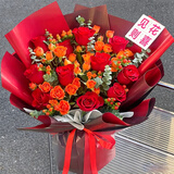 莱一刻鲜花速递玫瑰花束礼盒表白送女友老婆生日礼物全国同城配送 11朵红玫瑰花束