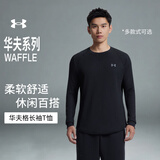 安德玛（Under Armour）UA秋冬男子圆领针织运动休闲长袖T恤1302355 黑色001 XL