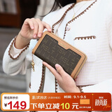 马莎兰缇（MashaLanti）长款钱包女士2026手拿包手机包零钱包多功能卡包实用生日礼物