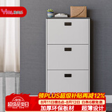 雅美乐鞋柜家用门口 三门简约超薄翻斗玄关走廊入户门厅放鞋柜