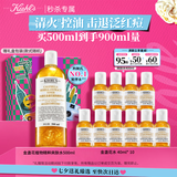 科颜氏（Kiehl's）金盏花植物精粹爽肤水500ml 祛痘控油七夕情人节礼物