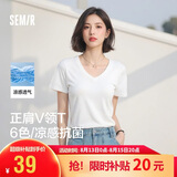森马（Semir）短袖t恤女凉感抗菌正肩修身2026夏显瘦V领白色打底衫109326100002