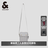 杰克·琼斯（JACK&JONES）简约潮流纯色隐藏式抽绳设计顺滑拉链反光面料小包挎包22448Q002 银云灰 One Size