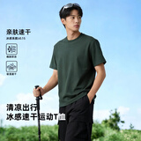 速干衣运动弹力纯色基础短袖t恤夏季新款男女同款 橄榄绿 2XL