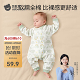 贝肽斯婴儿衣服春夏季新生儿连体衣宝宝四季款纯棉长袖婴儿睡衣空调哈衣 趣味小恐龙-中开 73cm