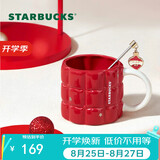 星巴克（Starbucks）红色格纹款马克杯(配搅拌棒)490ml陶瓷水杯咖啡桌面杯节日礼物