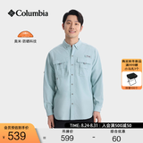 Columbia哥伦比亚户外男女钓鱼系列UPF50防晒防紫外线衬衫FJ7048 482 浅蓝色 男女同款  M (175/96A)