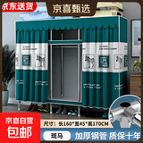 布衣柜家用简易衣柜20管加粗全钢架钢管衣柜出租屋双人收纳挂衣柜 1.6米斑马【合金钢接头】