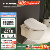 科勒（KOHLER） 智能壁挂式马桶挂墙坐便器水箱嵌入式墙排直冲马桶座便器25255  壁挂智能马桶速热基础款26134