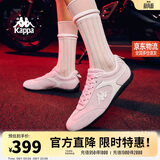 KappaWing女鞋赛车鞋子女夏季厚底运动鞋女款德训鞋跑步鞋  牡丹粉  37