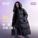 波司登轻暖羽绒服泡芙女冬90绒加厚脱卸帽宽松超长款商场同款外套