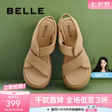 百丽（Belle）简约扭结休闲凉鞋女商场款厚底凉鞋A9S1DBL4 杏色 37 (235mm)