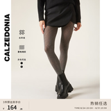 Calzedonia卡泽意袜秋冬女时尚镂空菱格保暖含羊绒连裤袜MODC2130 4702-黑色 1双 M /L