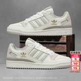 阿迪达斯（adidas）三叶草男鞋女鞋 2026夏季新款运动鞋耐磨透气板鞋时尚潮流休闲鞋 雾感奶绿/新到货/时尚 42