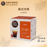 DOLCE GUSTO原装进口雀巢多趣酷思Dolce Gusto胶囊咖啡纯美式大杯咖啡胶囊 美式浓黑 16杯