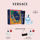 范思哲（VERSACE）同名男士香水香氛套装100ml+沐浴露+香水5ml 生日礼物中秋节礼物