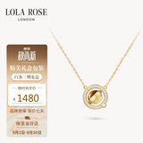 LOLA ROSE罗拉玫瑰日心说系列项链女生日礼物女生节日礼物送女友