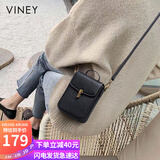 viney牛皮包包女包迷你手机小包洋气单肩斜挎生日礼物高级感送女友老婆