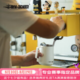 MHW-3BOMBER轰炸机涡轮打奶泡缸 咖啡拉花杯 不锈钢鹰嘴意式450ml