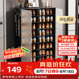 安尔雅 简易鞋柜经济型简约防尘小鞋架子多层组装塑料收纳柜玄关柜
