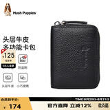 暇步士（Hush Puppies）卡包男名片夹超大容量多卡位证件套防盗刷生日礼物送男友实用