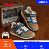 NEW BALANCE4-14岁大童春夏拼接复古运动休闲鞋996