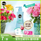 美乐棵鲜花保鲜剂通用营养液鲜切花百合花花束插花肥园艺鲜花肥料 236ml鲜切花通用型x1瓶