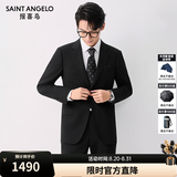 报喜鸟西服套装男装【澳洲羊毛/人生第一套】商务正装通勤西装西裤套装 E款 （黑色84.4%羊毛） 48 B(175/100) /请备注腰围或裤子