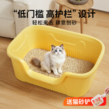 疯狂的主人特大号半封闭式猫砂盆防外溅防臭多猫家庭适用防外溅设计超大空间