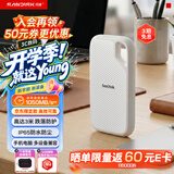 闪迪（SanDisk）4TB Type-c USB3.2 NVMe移动固态硬盘 PSSD E5D京东限定版 1050MB/s 三防保护 手机直连笔记本外接