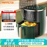 九阳（Joyoung）空气炸锅家用6L大容量免翻面全息触控 金属内腔 无油低脂煎炸蒸烤一体机KL60-VF506