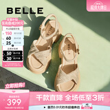 百丽（Belle）满钻条带繁星休闲凉鞋女商场款厚底凉鞋A9S2DBL4 杏色 38 (240mm)