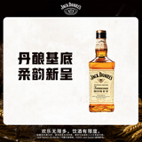 杰克丹尼（Jack Daniels）蜂蜜味350ml  美国田纳西州  调和型 威士忌 力娇酒