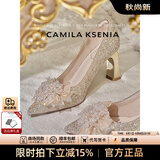 CAMILA KSENIA高跟鞋女士2026新款秋季休闲粗跟新娘不累脚婚鞋气质水晶鞋一脚蹬 浅金 37