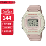 卡西欧（CASIO）卡西欧手表小方块防水数显电子表狂飙安欣同款男女学生运动手表 W-218HC-4A2