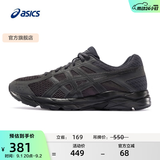 亚瑟士ASICS男鞋透气跑鞋运动鞋缓震舒适跑步鞋 GEL-CONTEND 4 黑色/黑色 42.5