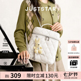 欧时纳（JUST STAR）祝绪丹同款双肩包女包2026新款双肩背包旅游轻便书包生日七夕礼物