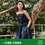森马（Semir）陈都灵|郁金香裙摆|连衣裙女26夏纯欲抹胸吊带长裙109326114003