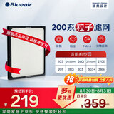 布鲁雅尔Blueair空气净化器过滤网滤芯 粒子型滤网适用270E/303/303+ 除颗粒物【配件】