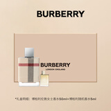 博柏利（BURBERRY）伦敦女士香水礼盒(50ml+随机香水5ml) 生日礼物节日礼物送女友